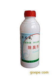 廣州魯泰生物科技 引領(lǐng)生物科技除臭劑的創(chuàng)新之路